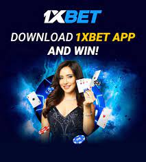 Полная оценка 1xBet: плюсы, минусы и ключевые особенности